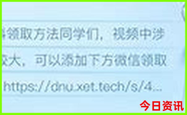 8月旅游哪里最凉快的地方
