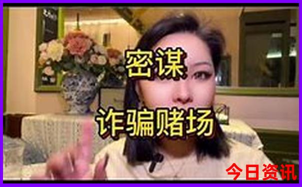 新车上牌需要带什么资料