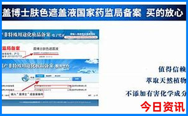 北京适合七八岁孩子玩的地方