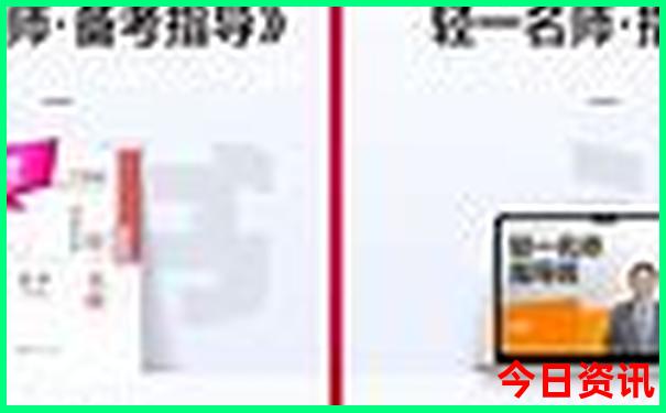一日游去哪旅游最合适