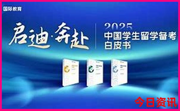 两个人北京玩五天需要多少钱