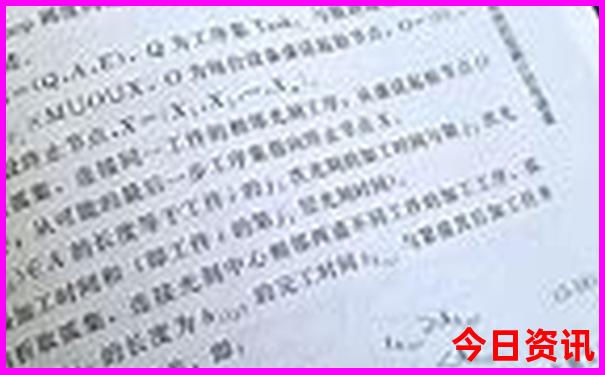 冲绳那霸旅游景点