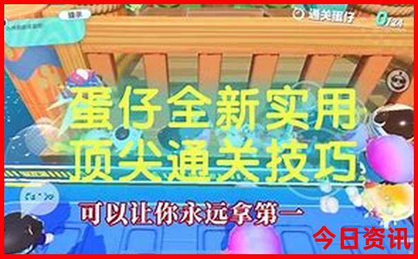 巴喇谷风景区好不好玩