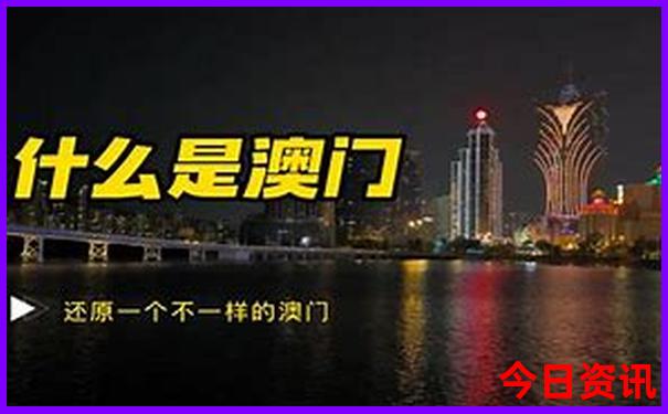 大连旅游攻略2天一夜