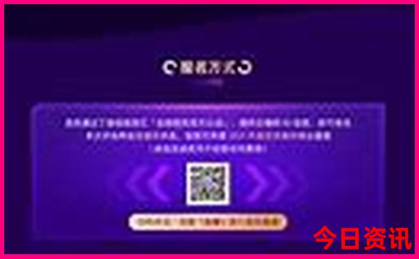 湖北附近好玩的地方