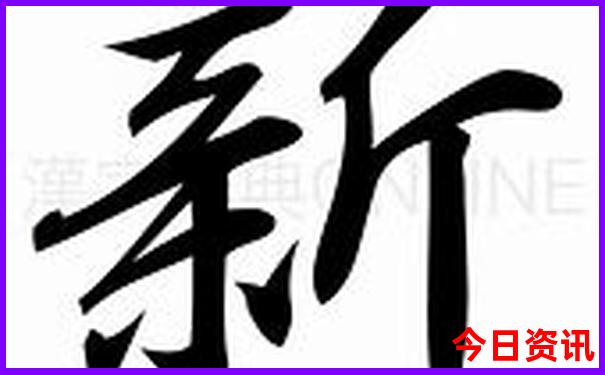 蓟县适合孩子玩的地方推荐
