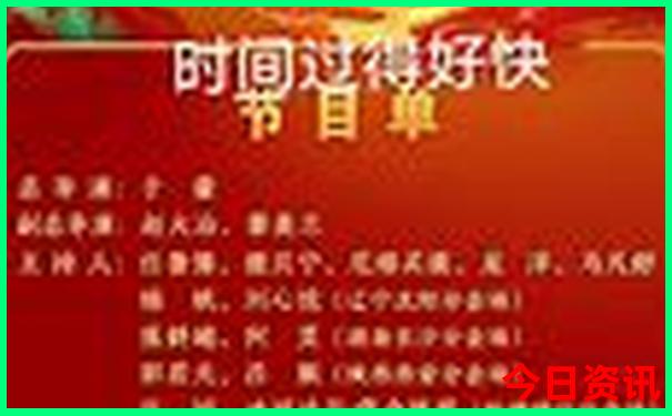 百色到云南自驾游最佳路线