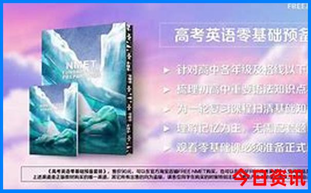 上海亲子一日游攻略