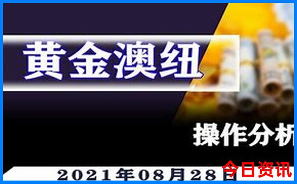 夏天适合去南京旅游吗