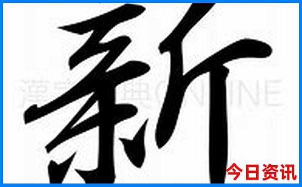 四川适合夏天去的旅游景点