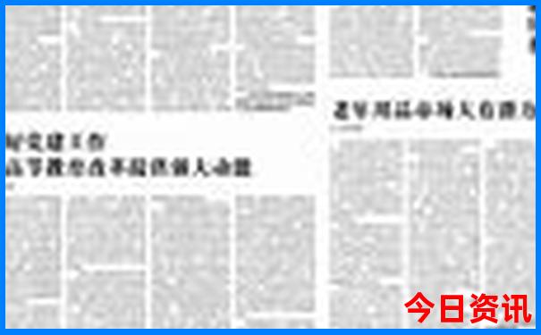 新疆周边旅游景点